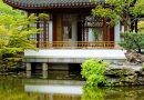 Sun Yat-Sen Garden [Image: The Canadian Enclyclopedia]