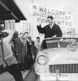 Douglas Jung, Canada's first MP of Chinese descent, campaigning in Vancouver